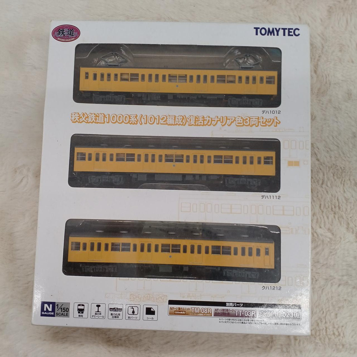 TOMY TEC Chichibu Railway 1000 Series 2-Car Set 1008 New Livery 3-Car Set & 1012 Set Revived Canary Color 3-Car Set