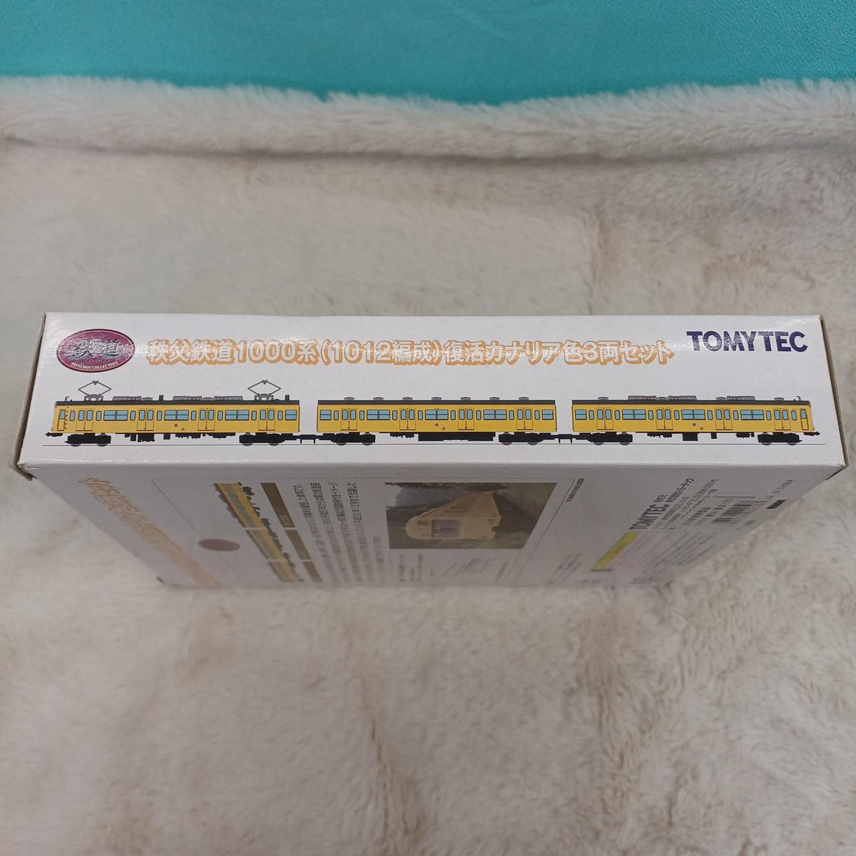 TOMY TEC Chichibu Railway 1000 Series 2-Car Set 1008 New Livery 3-Car Set & 1012 Set Revived Canary Color 3-Car Set