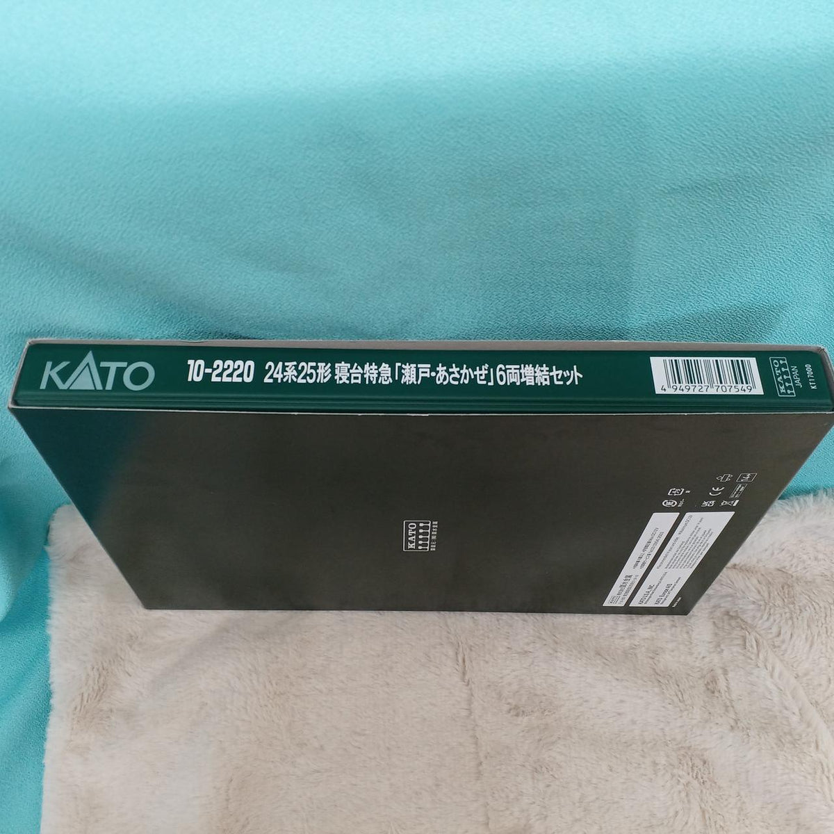 KATO 24 Series 25 Type Sleeper Limited Express 'Seto/Asakaze' 6-Car Expansion Set 10-2220 24 Series