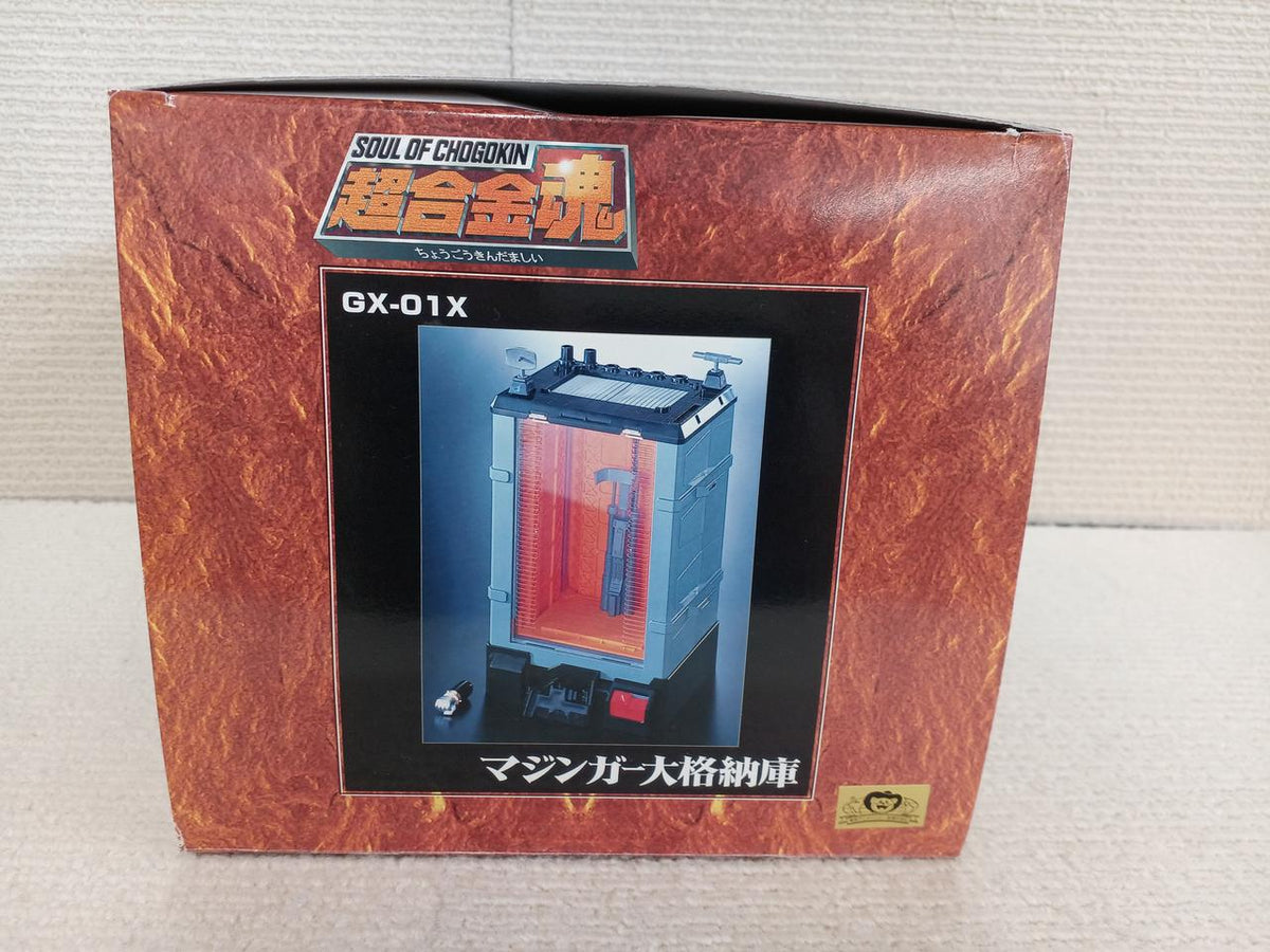 BANDAI Mazinger Large Hangar Chogokin Soul - Banzai Thrifting | BanzaiHobby