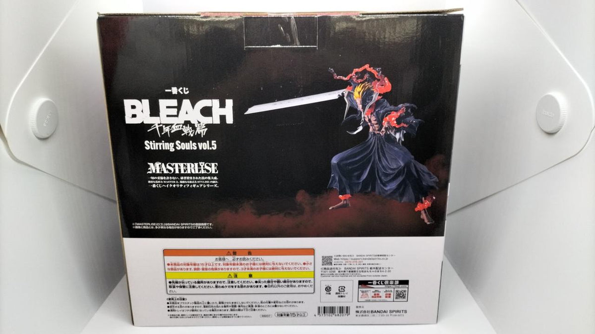 BANDAI Ichigo Kurosaki A Prize MASTERLISE