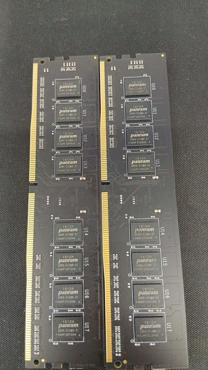 PAMRAM Memory W4U2133PS-8G