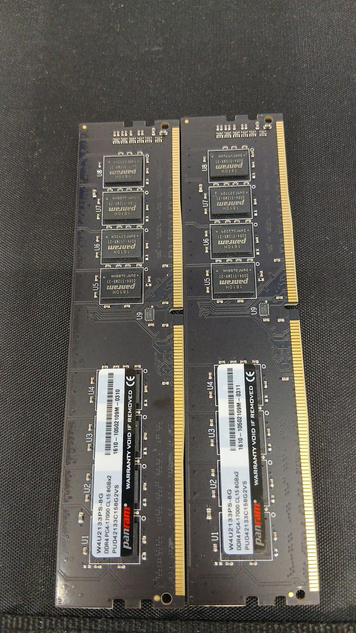 PAMRAM Memory W4U2133PS-8G