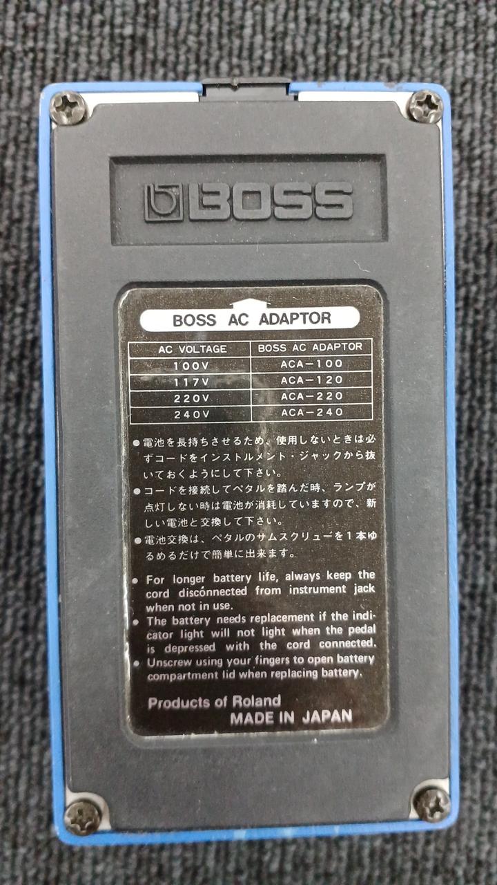 BOSS Effects pedal CS-2 - BOSS Banzai Hobby