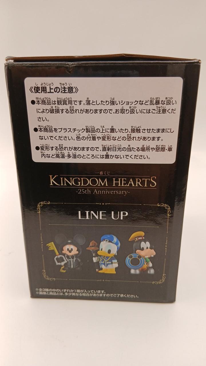 BANDAI Ichiban Kuji Kingdom Hearts - 25TH ANNIVERSARY Prize C Desktop Figure Donald Duck