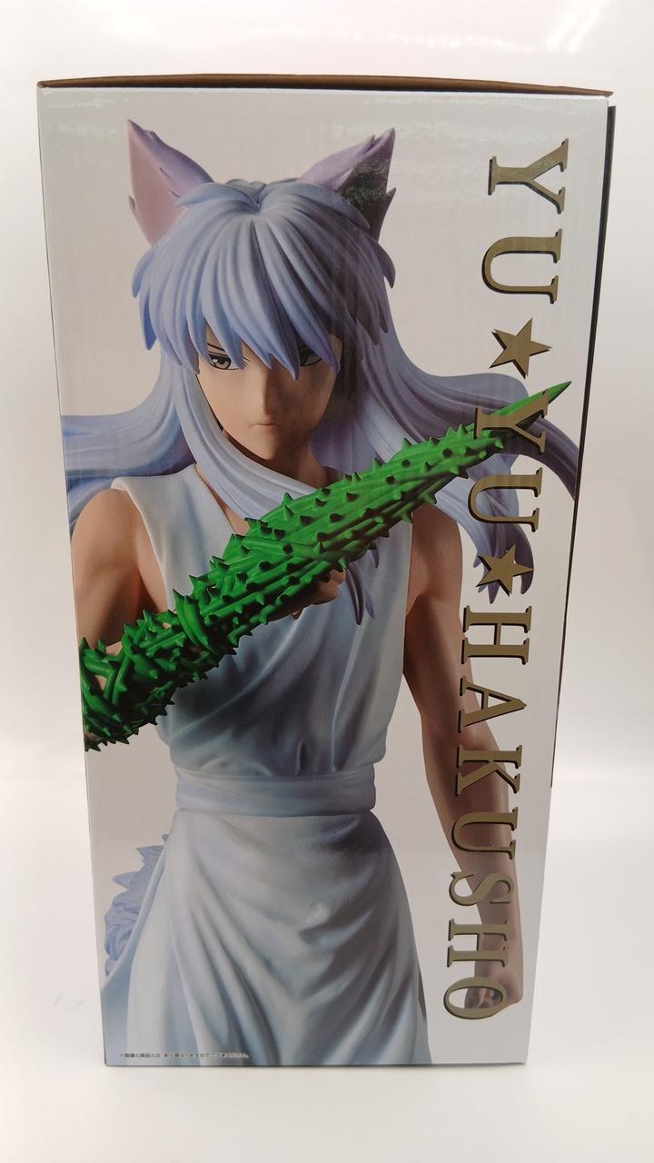 BANDAI Ichiban Kuji Yu Hakusho Door to the Demon World Edition Prize C Youko Kurama Jurei You-Slash Fist ver.