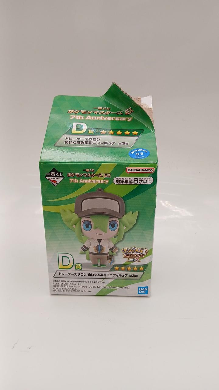 BANDAI Ichiban Kuji Pokémon Masters EX 7TH ANNIVERS D Prize Marie Trainer's Salon