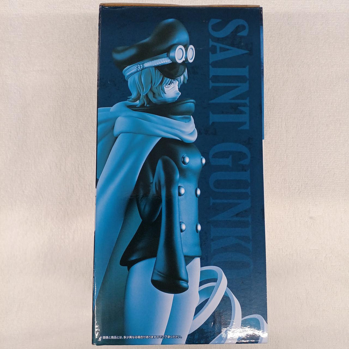 BANDAI SPIROITS One Piece Figure Last One Prize Military Womb