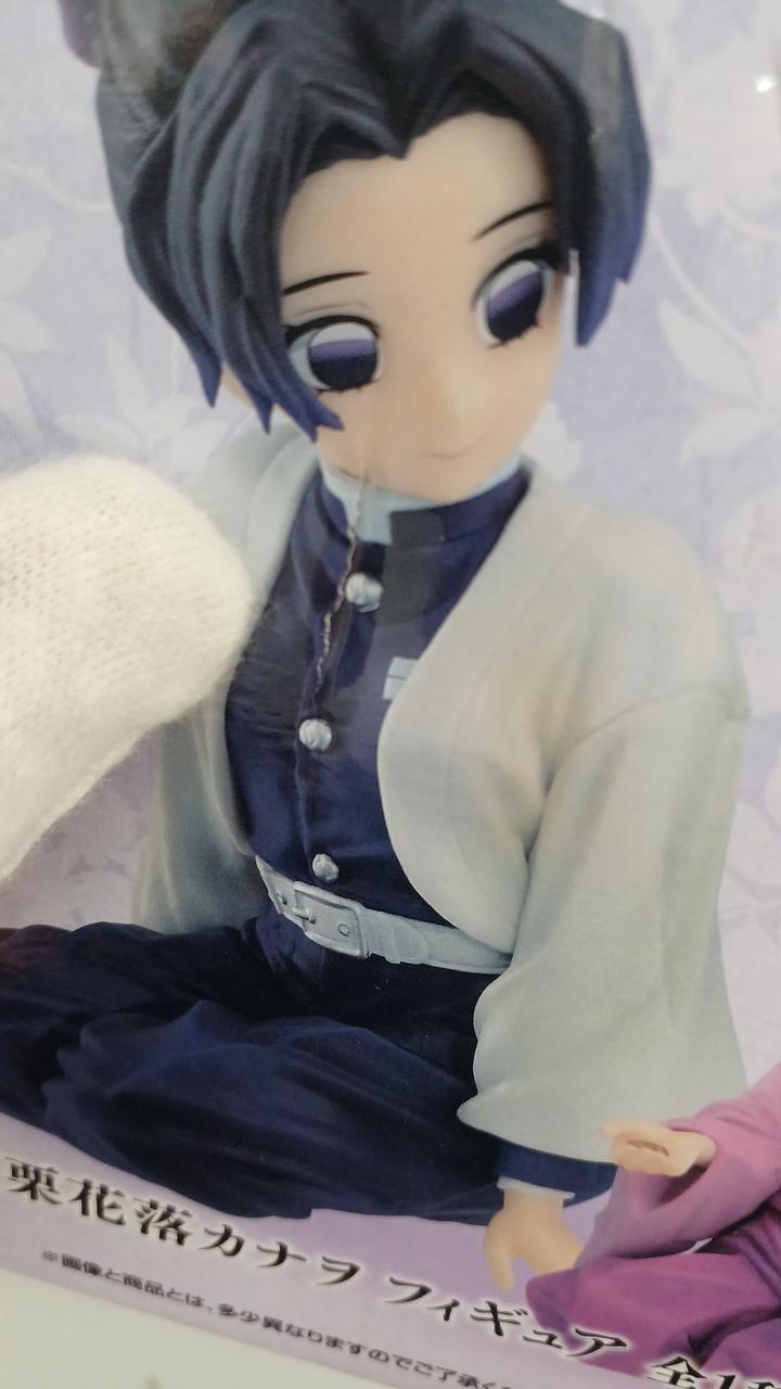 BANDAI Figure Shinobu Kochou & Kanao Kurika Ochibana Ichiban Kuji Demon Slayer Memories of the Butterfly Mansion A Prize