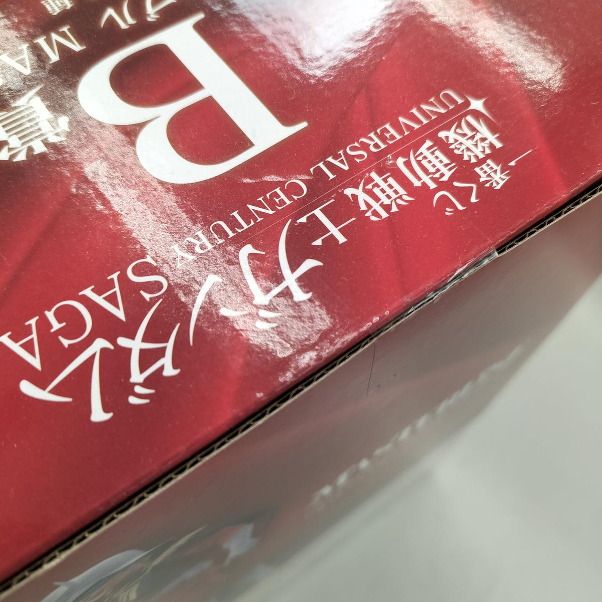 Ichiban Kuji (BANPRESTO) Mobile Suit Gundam Prize B Char Aznable - Banzai Thrifting | BanzaiHobby