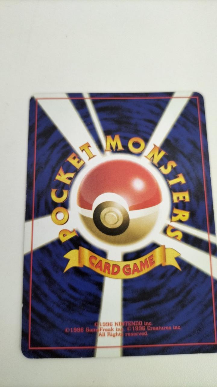 Pokémon Card Celebi LV16 Old Back No.251