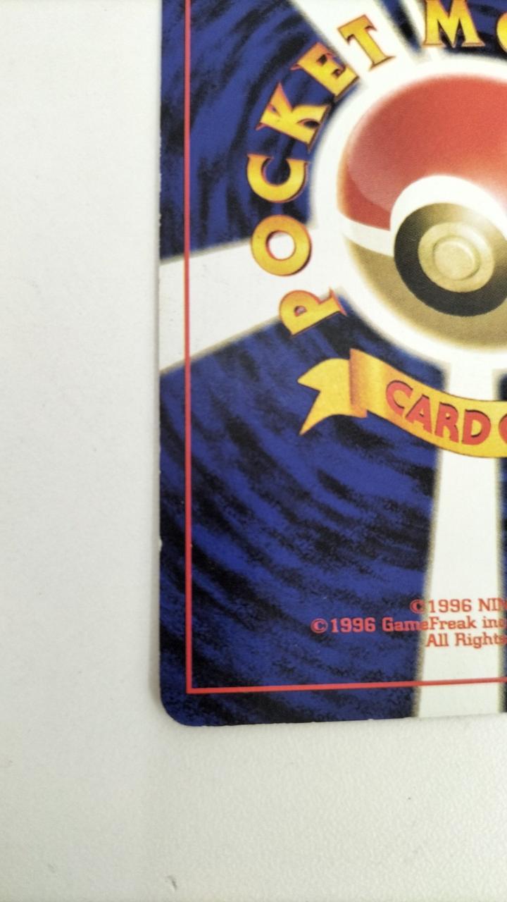 Pokémon Card Celebi LV16 Old Back No.251