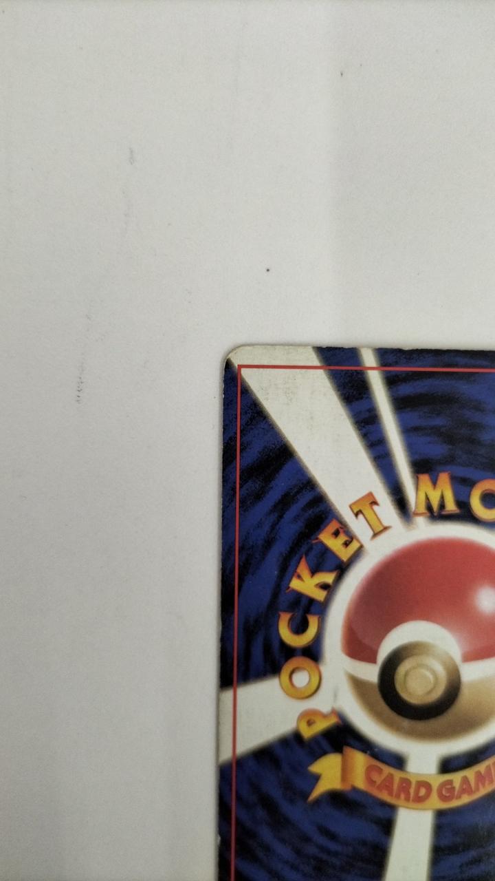 Pokémon Card R-Dan's Mewtwo Old Backstory NO.150