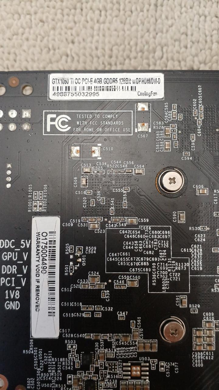 Xianren Zhizhi Graphics Card GTX1050TI OC PCI-E 4GB