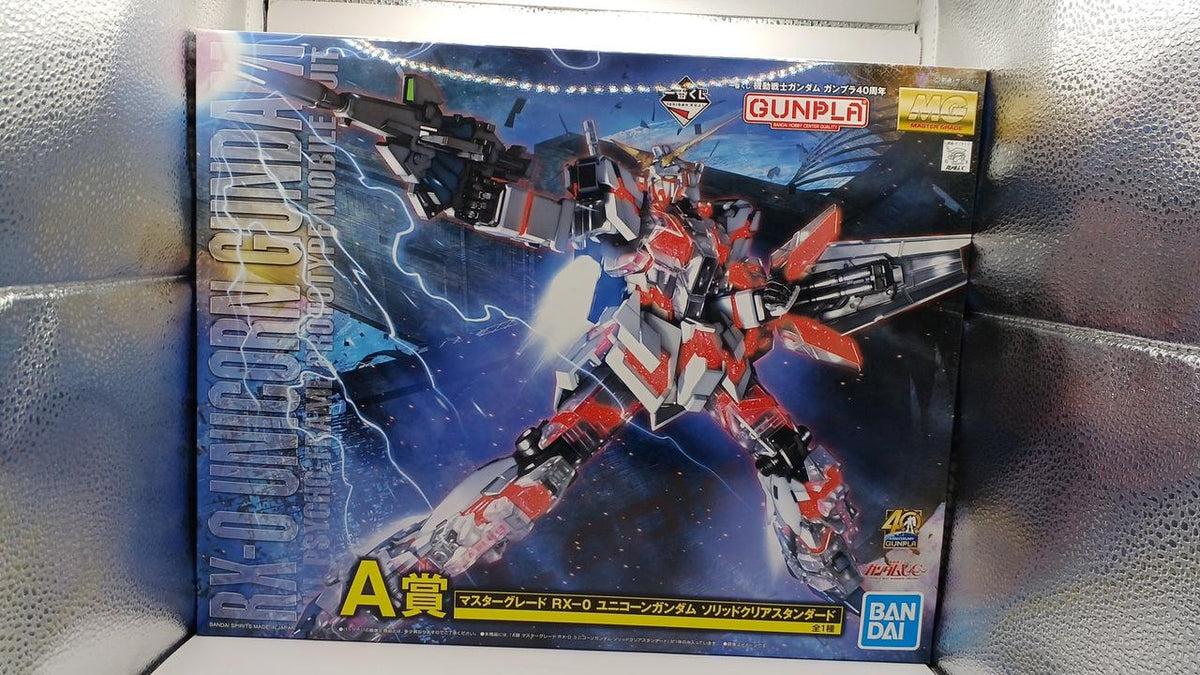 BANDAI A Prize Master Grade RX-0 Unicorn Gundam Solid Ichiban Kuji Mobile Suit Gundam Gunpla 40th Anniversary