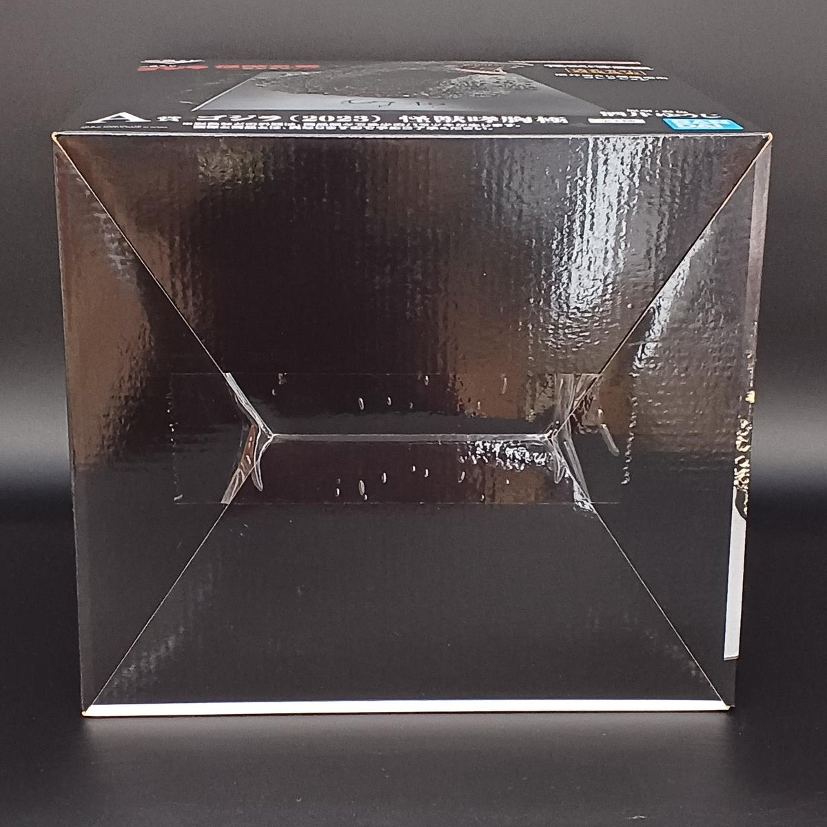 BANDAI Ichiban Kuji Godzilla Kaiju Ranbu A Prize Godzilla (2023) Kaiju Shōkyoku