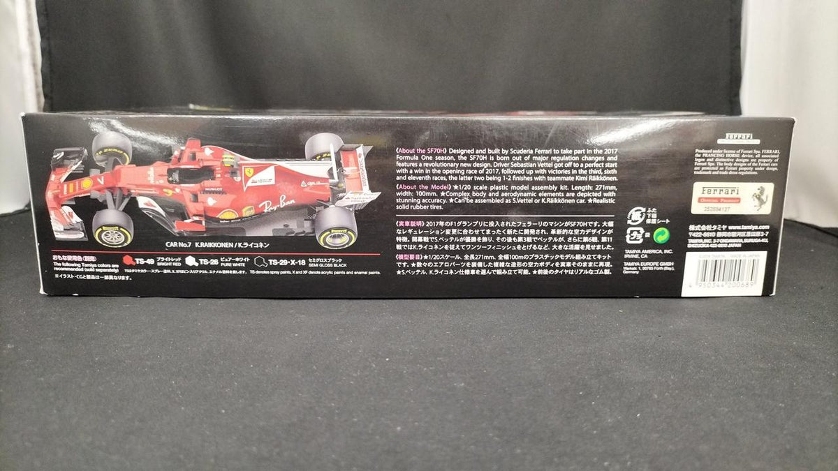 TAMIYA Ferrari SF70H 1/20