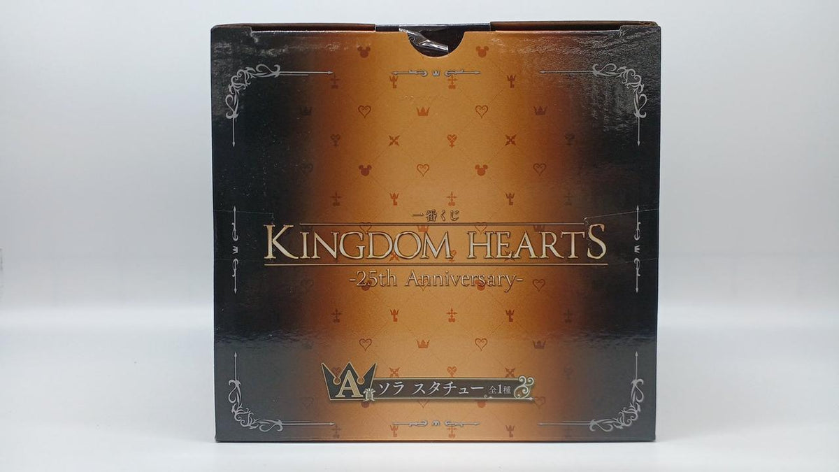 Ichiban Kuji (BANPRESTO) Kingdom Hearts A Prize Sora Statue