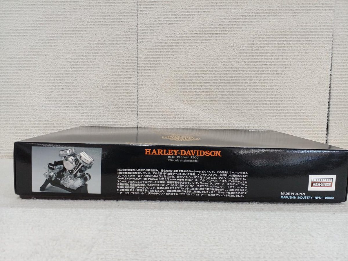 Marushin HARLEY-DAVIDSON 1948 PANHED 12 1/6 - Banzai Thrifting | BanzaiHobby