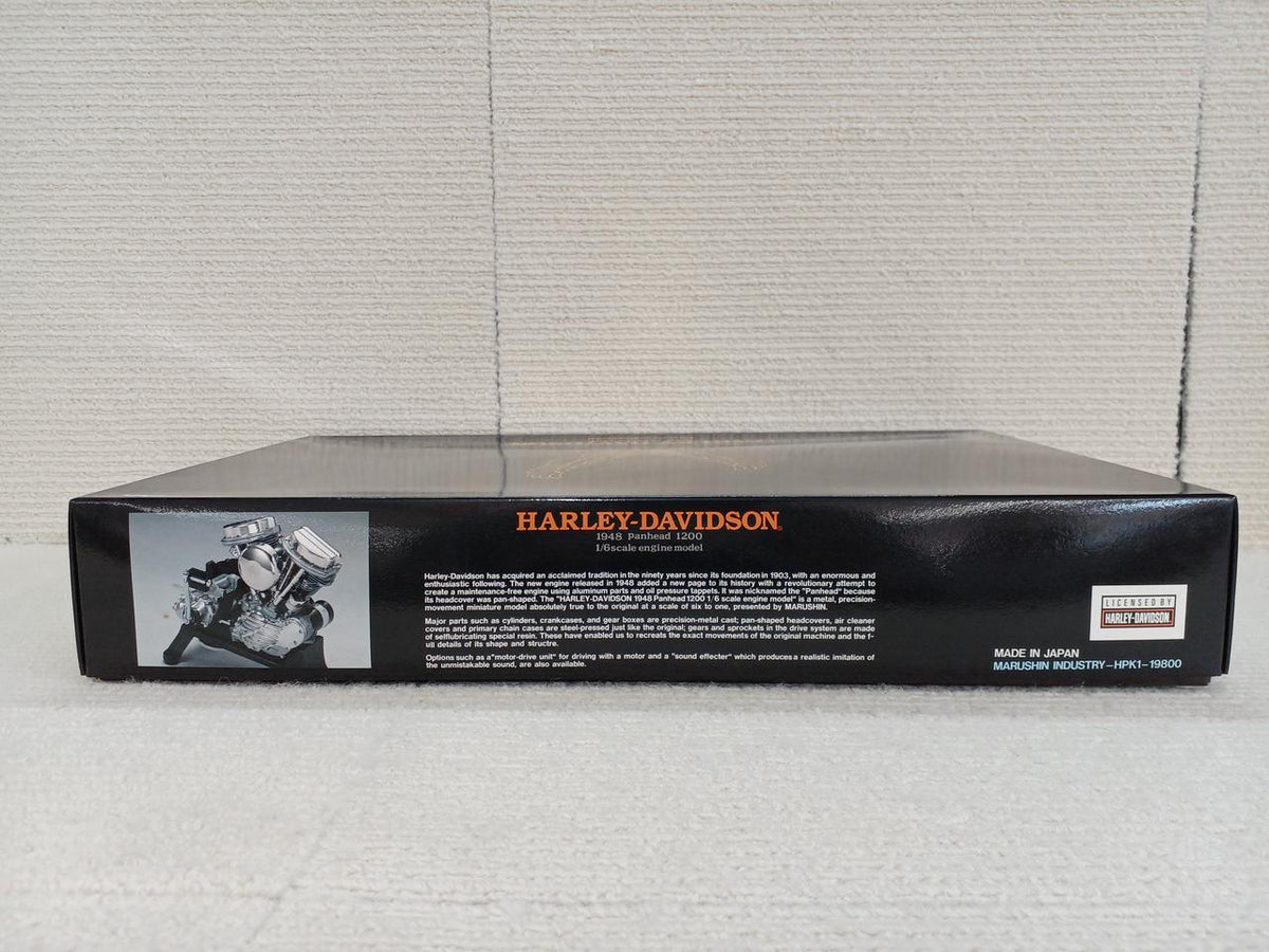 Marushin HARLEY-DAVIDSON 1948 PANHED 12 1/6 - Banzai Thrifting | BanzaiHobby