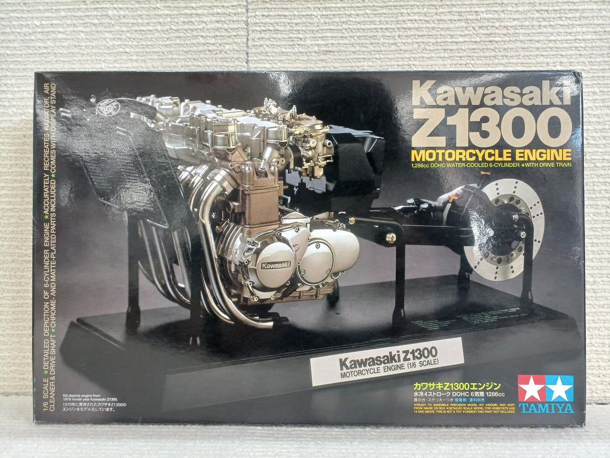 TAMIYA Kawasaki Z1300 Engine 1/6 - Banzai Thrifting | BanzaiHobby