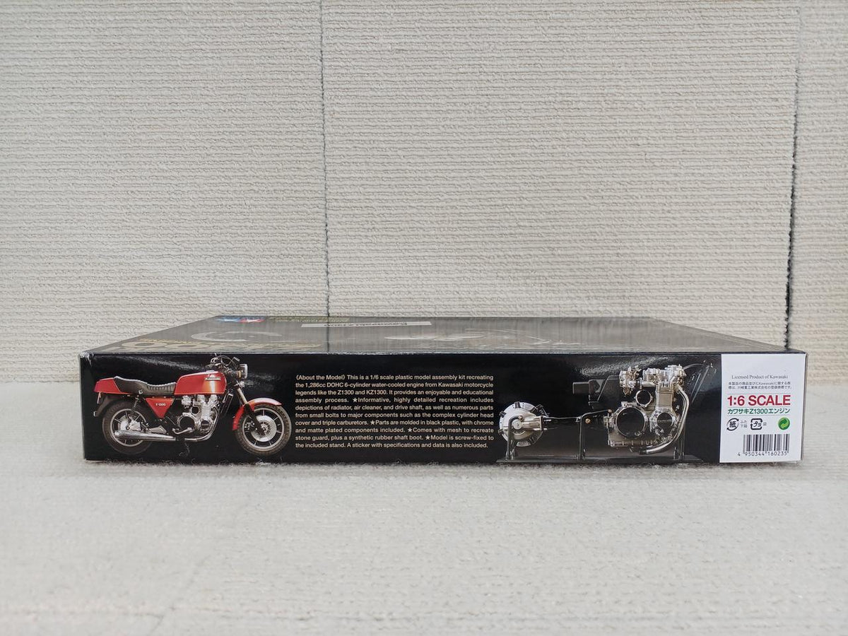 TAMIYA Kawasaki Z1300 Engine 1/6 - Banzai Thrifting | BanzaiHobby