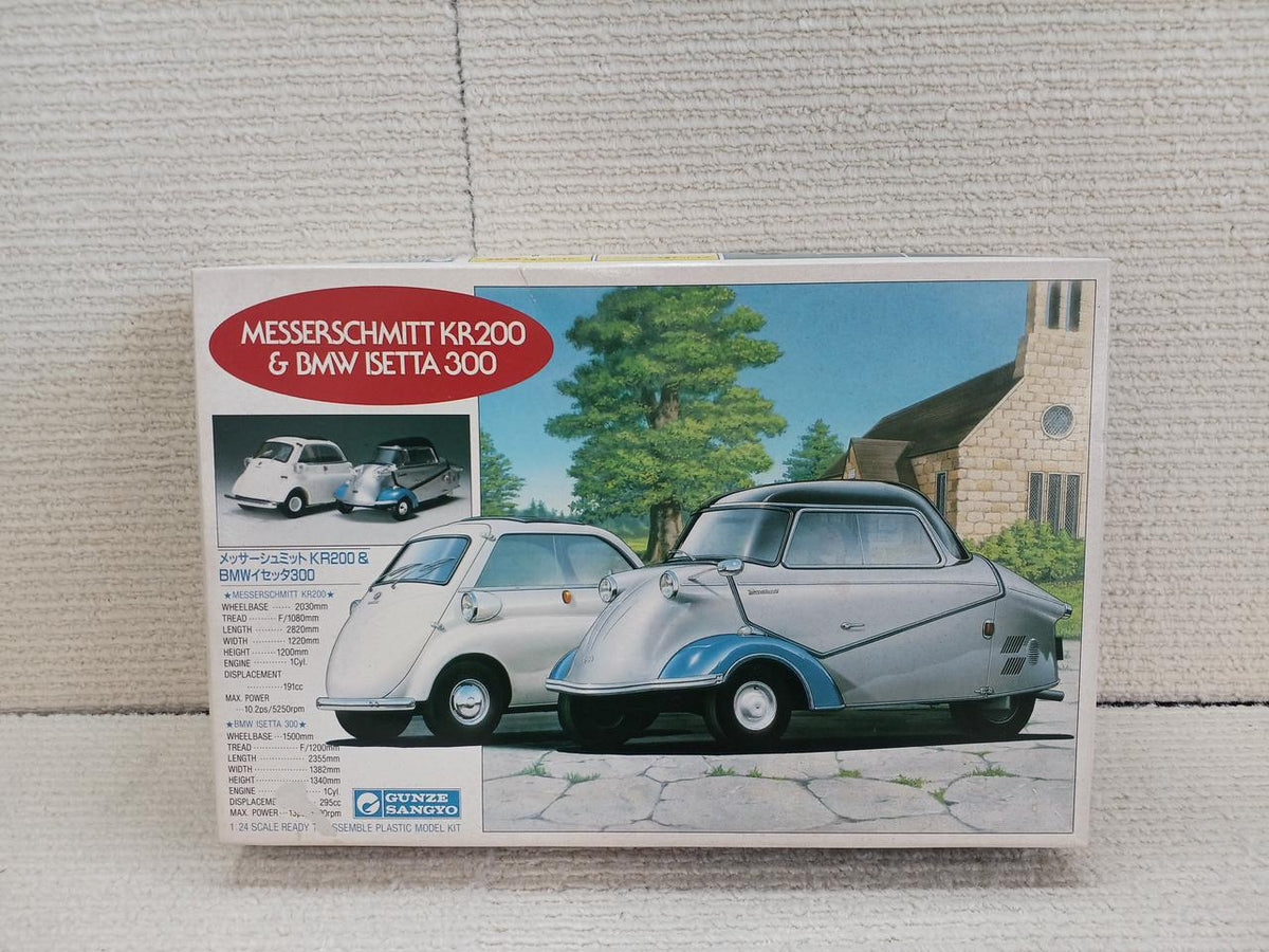 Gunze Sangyo Messerschmitt KR200 & BMW Isetta 300 1/24 - Banzai Thrifting | BanzaiHobby