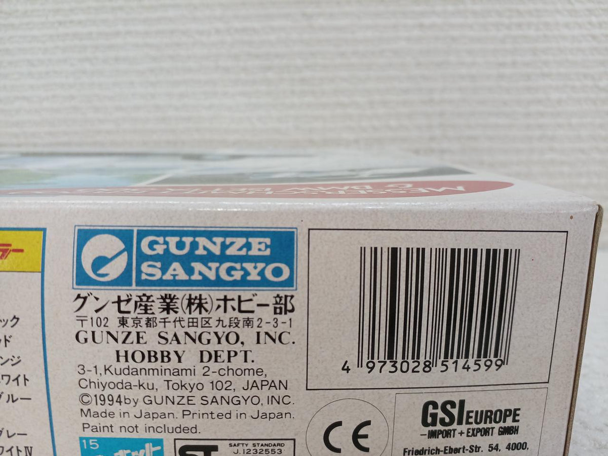 Gunze Sangyo Messerschmitt KR200 & BMW Isetta 300 1/24 - Banzai Thrifting | BanzaiHobby