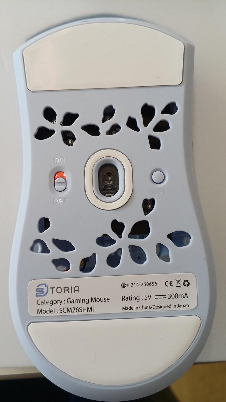 STORIA Gaming Mouse SCM26SHMI