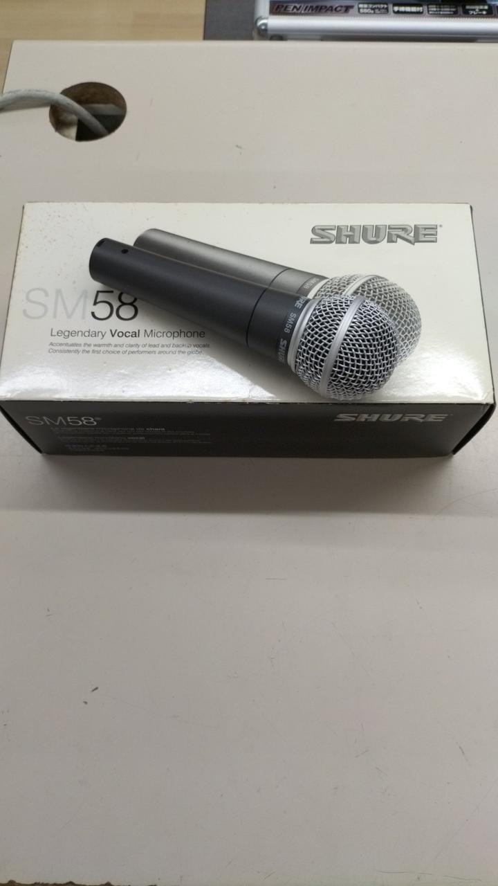 SHURE Dynamic Microphone SM58