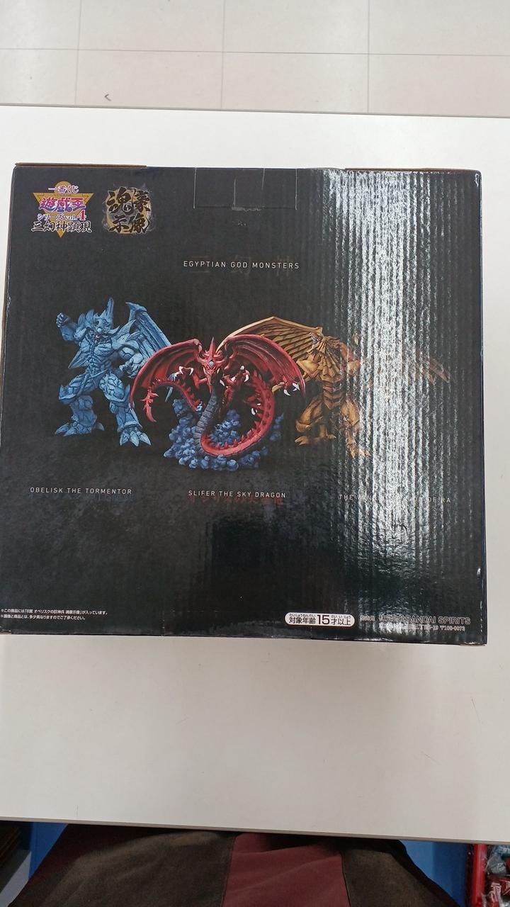Ichiban Kuji (BANPRESTO) Yu-Gi-Oh! Series VOL.4 Three Genshin Manifestations Prize B Obelisk Giant God Warrior Soul Hero Statue