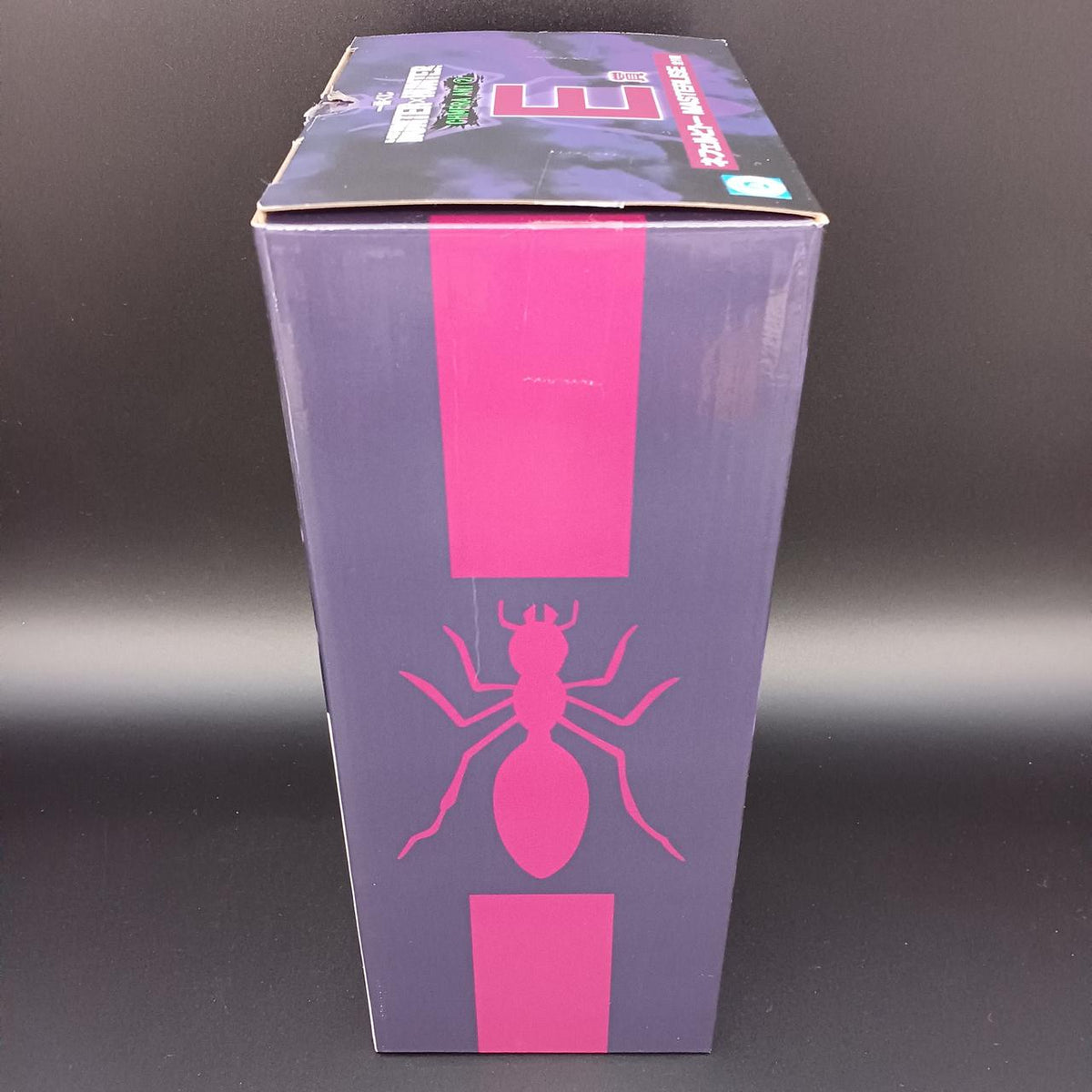 BANDAI Ichiban Kuji Hunter Hunter Neferpitot MASTERLISE Prize E