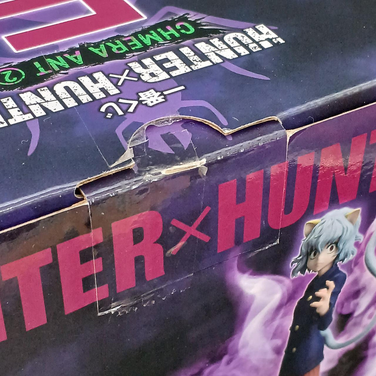 BANDAI Ichiban Kuji Hunter Hunter Neferpitot MASTERLISE Prize E