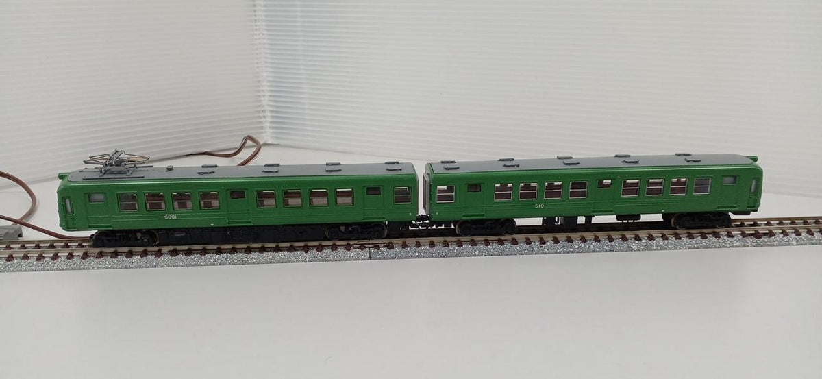 MAICROACE Gakunan Railway 500 Series Blue Frog 2-Car Set