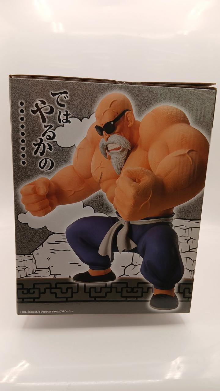 BANDAI Ichiban Kuji Dragon Ball EX Goku Training Arc Last One Prize Master Roshi