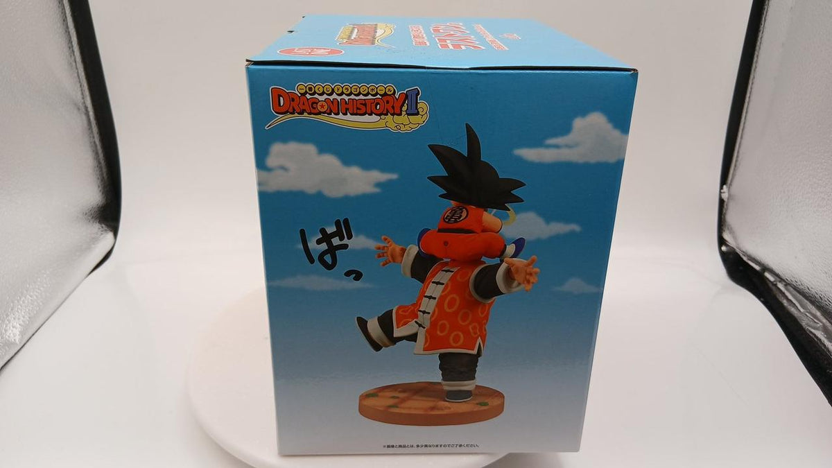 BANDAI Ichiban Kuji Dragon Ball DRAGON HISTORY II Last One Prize Goku & Grandpa Gohan