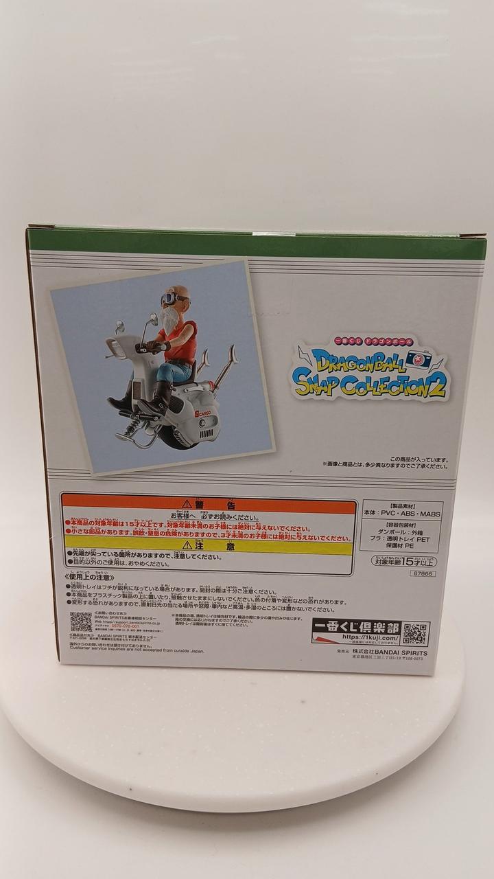 BANDAI Ichiban Kuji Dragon Ball DRAGONBALL SNAP C C Prize Master Roshi