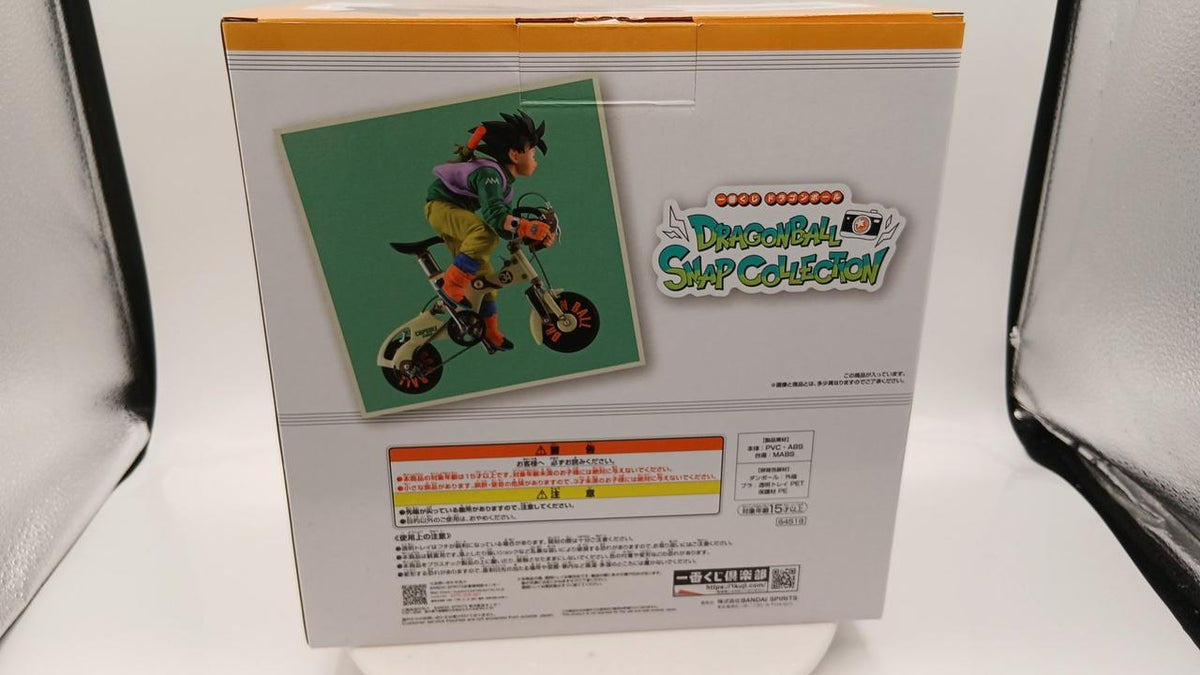 BANDAI Ichiban Kuji Dragon Ball DRAGONBALL SNAP C A Prize Son Goku