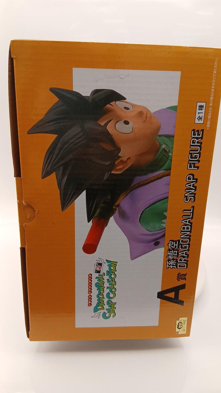 BANDAI Ichiban Kuji Dragon Ball DRAGONBALL SNAP C A Prize Son Goku