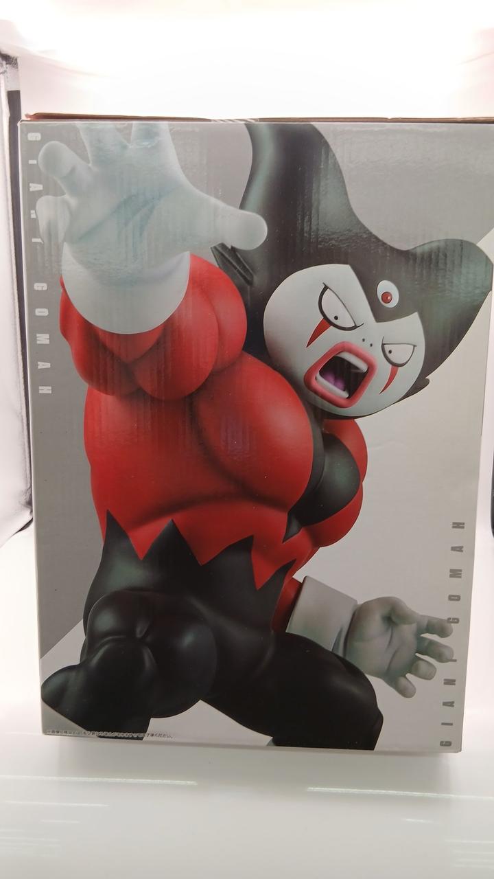 BANDAI Ichiban Kuji Dragon Ball DAIMA 2nd Series D Prize Giant Gomar