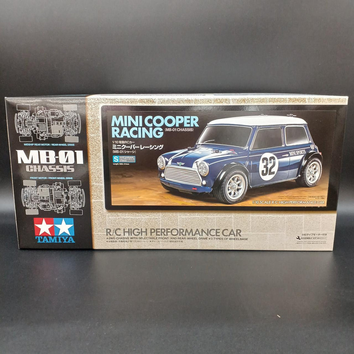 Tamiya Mini Cooper Racing