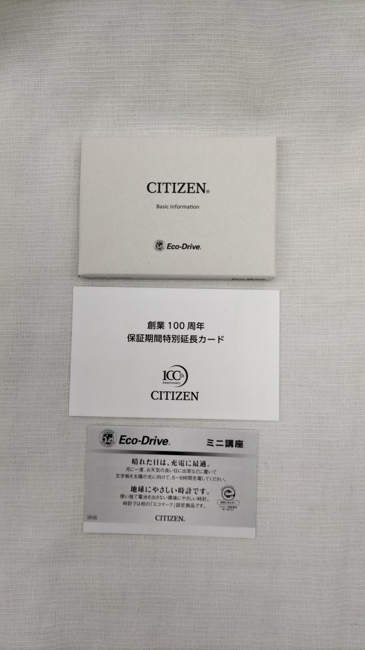 CITIZEN Solar Wristwatch W770-T023037