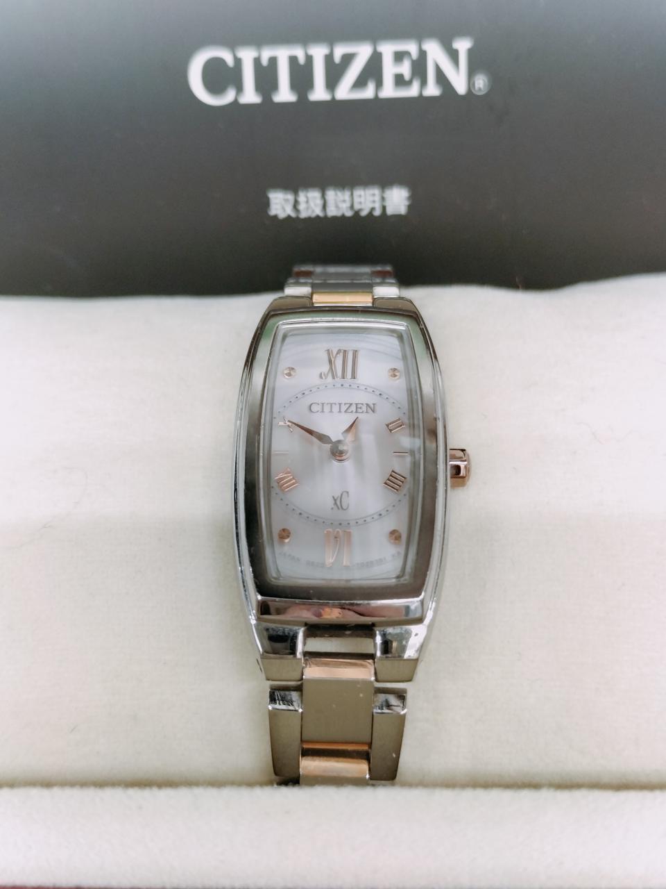 CITIZEN Cross Sea Eco Drive G620-T019242