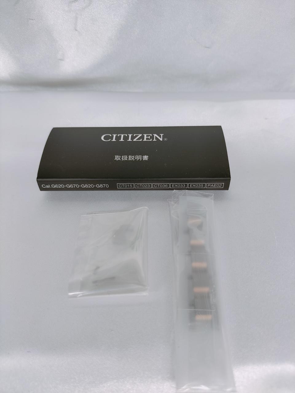 CITIZEN Cross Sea Eco Drive G620-T019242
