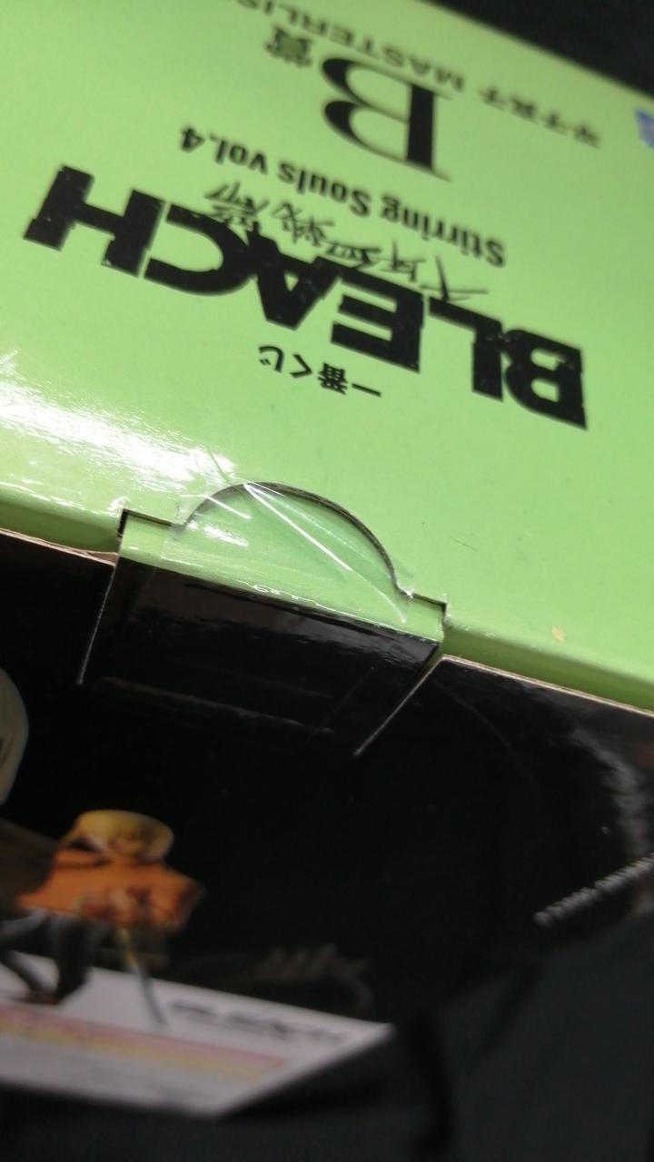 BANDAI Prize B: Mako Hirako MASTERLISE Ichiban Kuji BLEACH Thousand-Year Blood War Arc