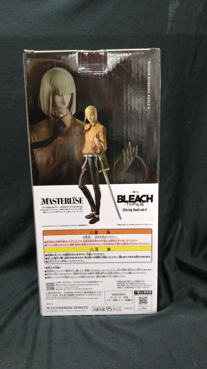 BANDAI Prize B: Mako Hirako MASTERLISE Ichiban Kuji BLEACH Thousand-Year Blood War Arc