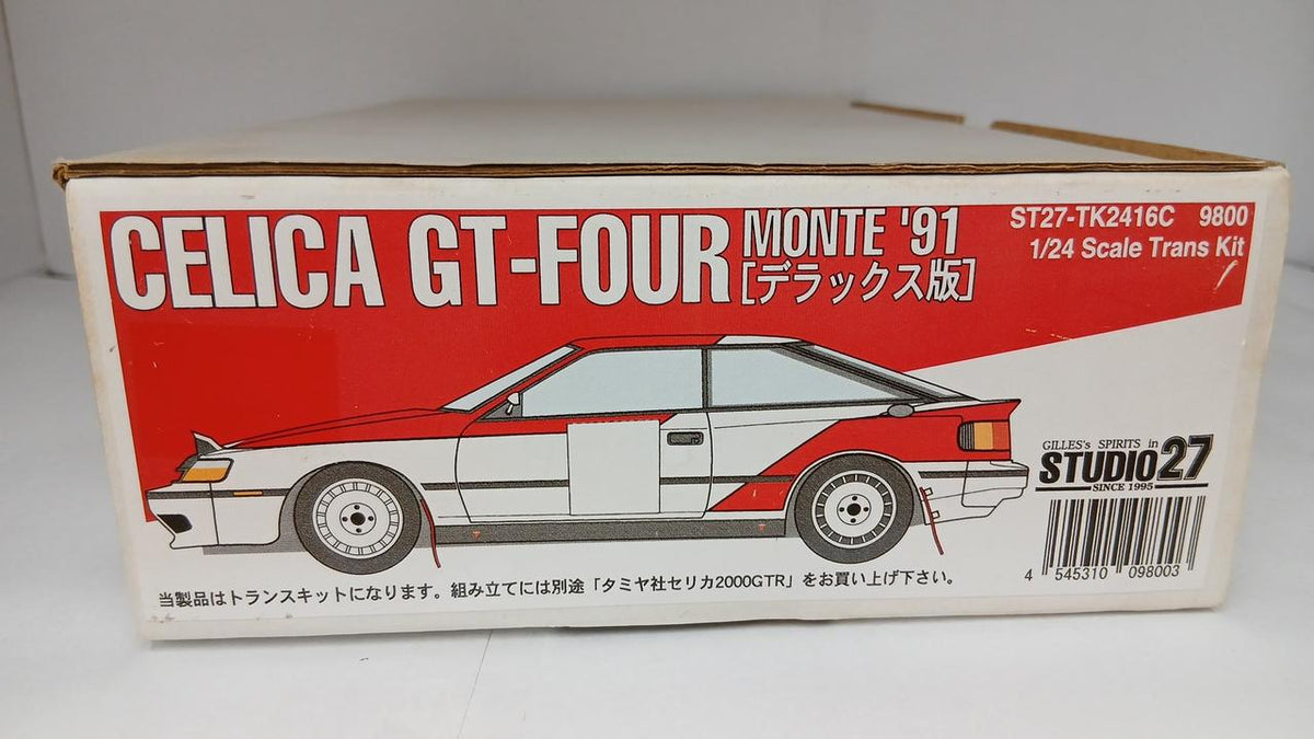 STUDIO27 CELICA GT-FOUR MONTE '91 Deluxe Edition