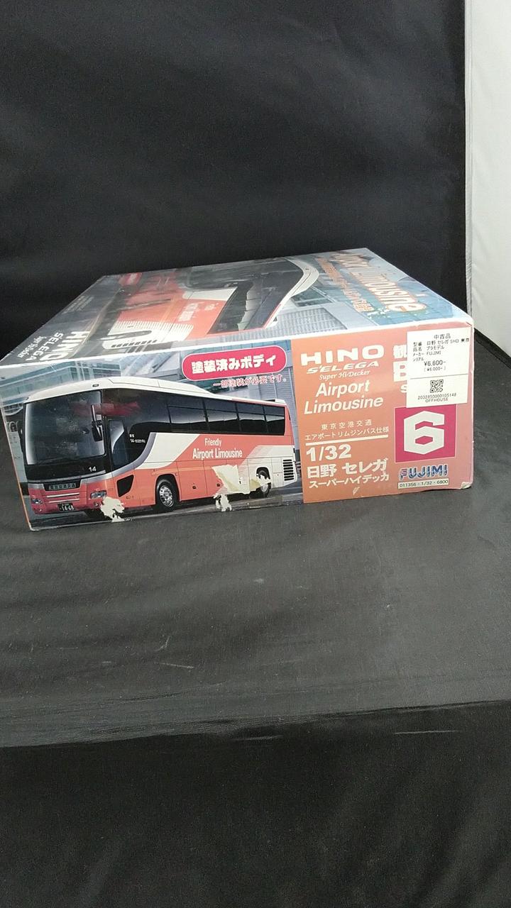 FUJIMI Plastic Model Hino Selega SHD Tokyo Airport Transportation Airport Limousine Specification