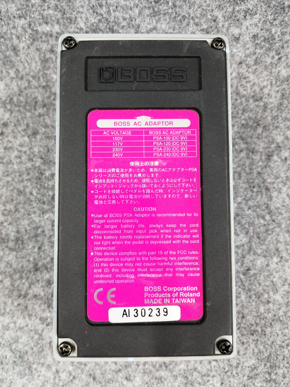 BOSS Effects pedal: CEB-3