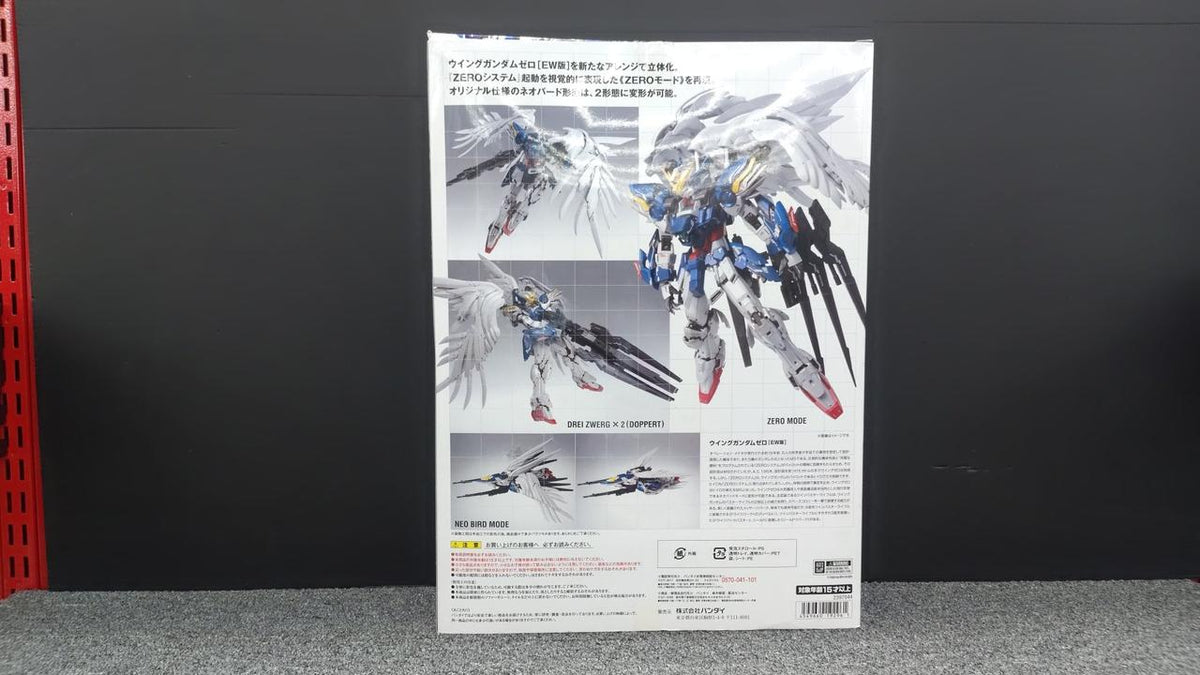BANDAI Chogokin Wing Gundam Zero EW Version